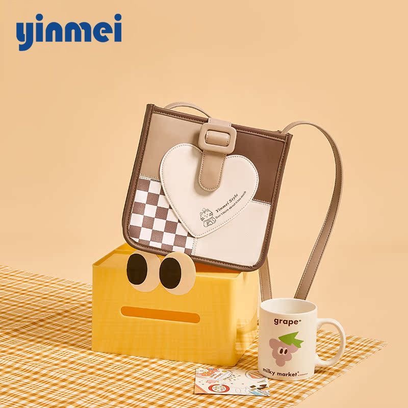 米菲清仓自选集合71-100单肩包