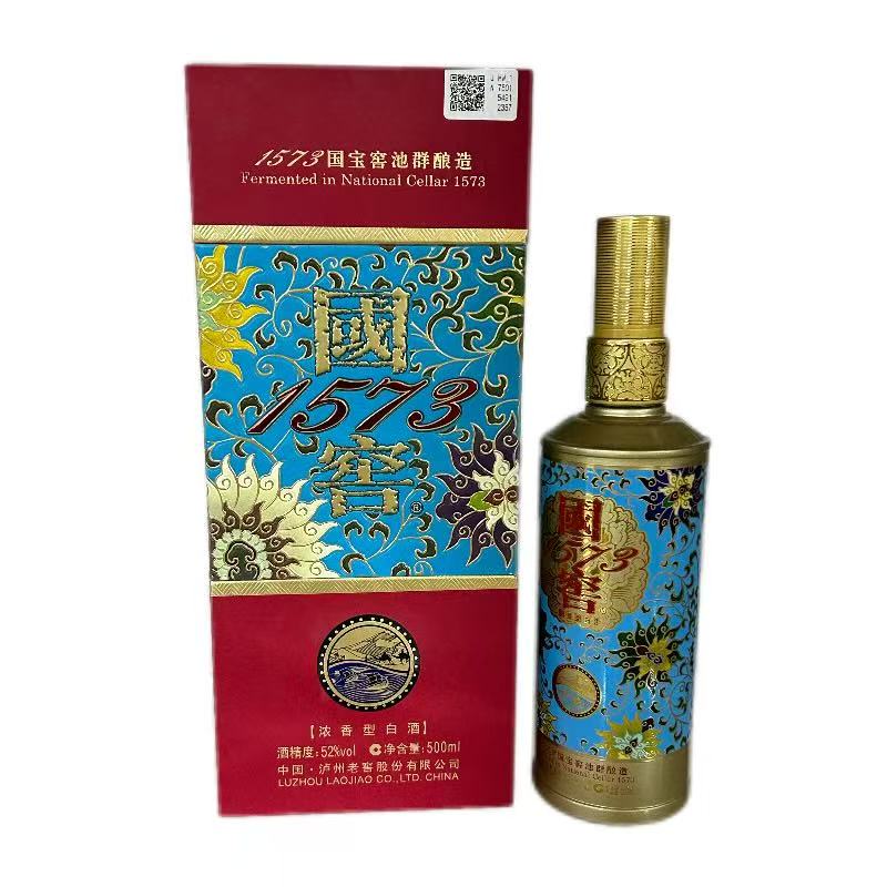 国窖157321年 丝露 52度500ml*1瓶 浓香型白酒