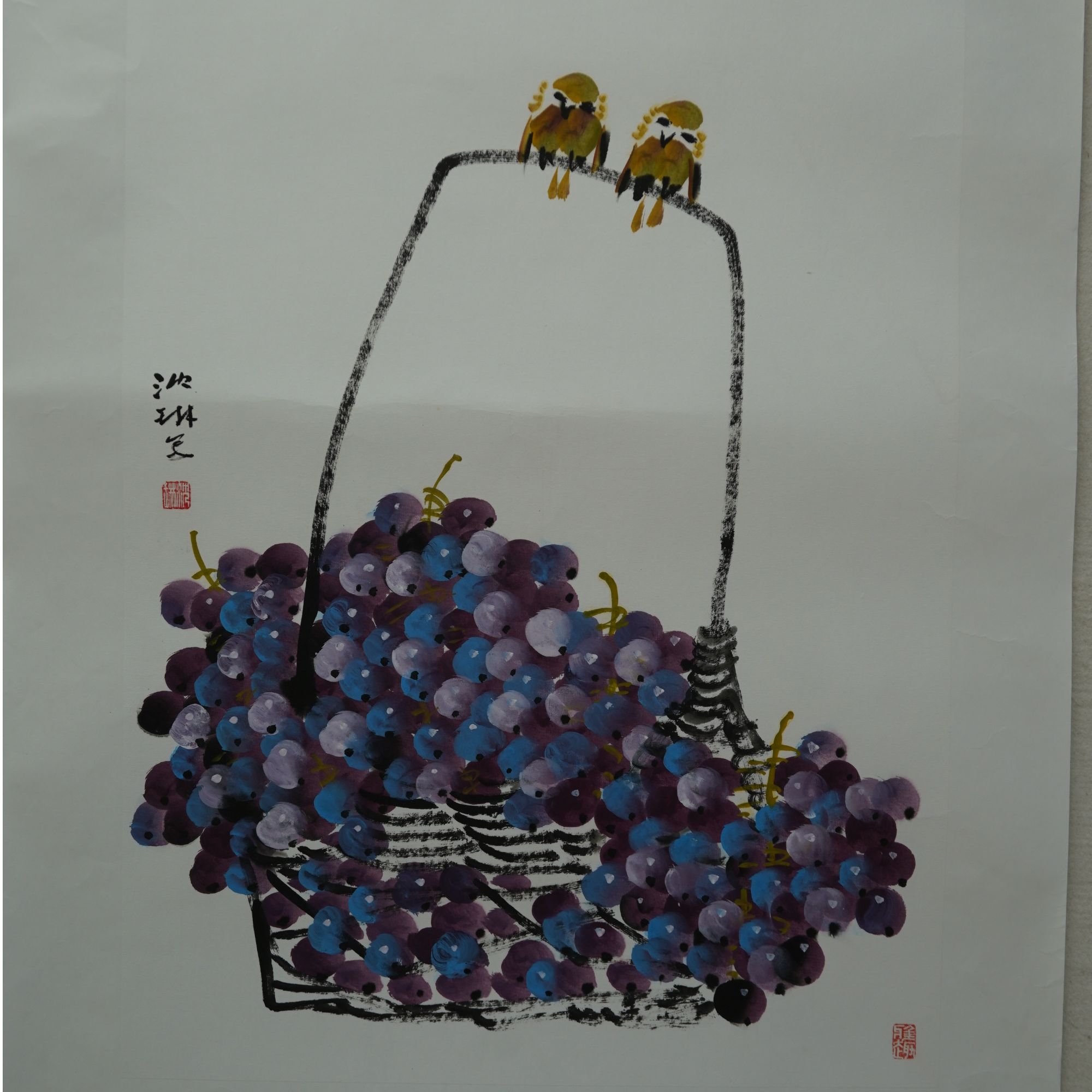 三尺国画 葡萄硕果累累 