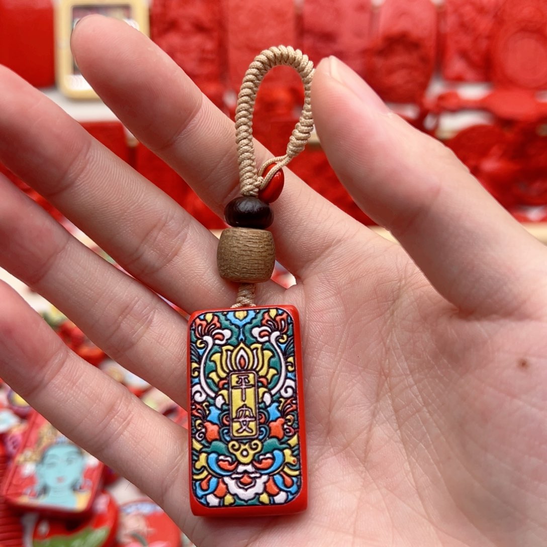 天然辰砂平安花纹彩绘