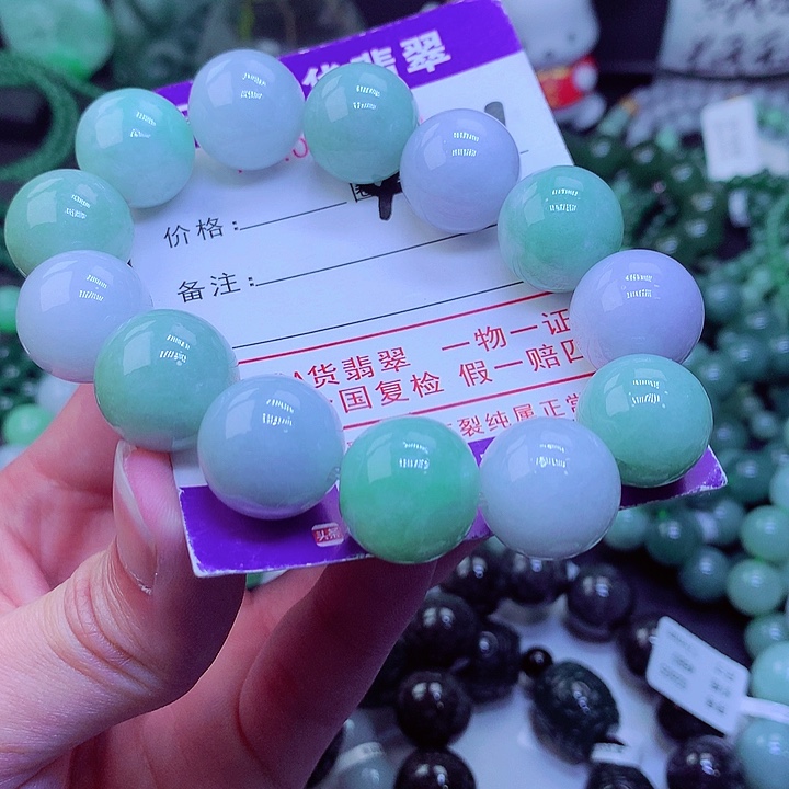 【闪购商品】翡翠毛衣链未镶嵌