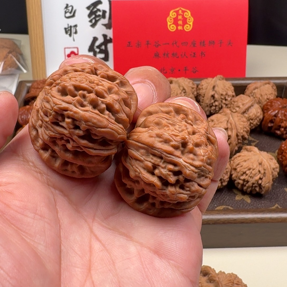 9***w把件文玩核桃正宗平谷李洋一代四座楼