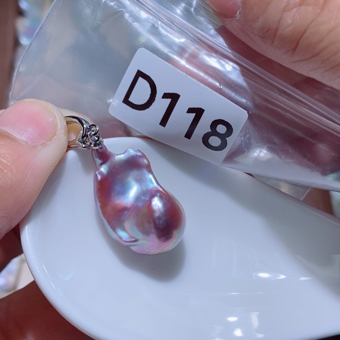 银S925镶嵌淡水珍珠其他