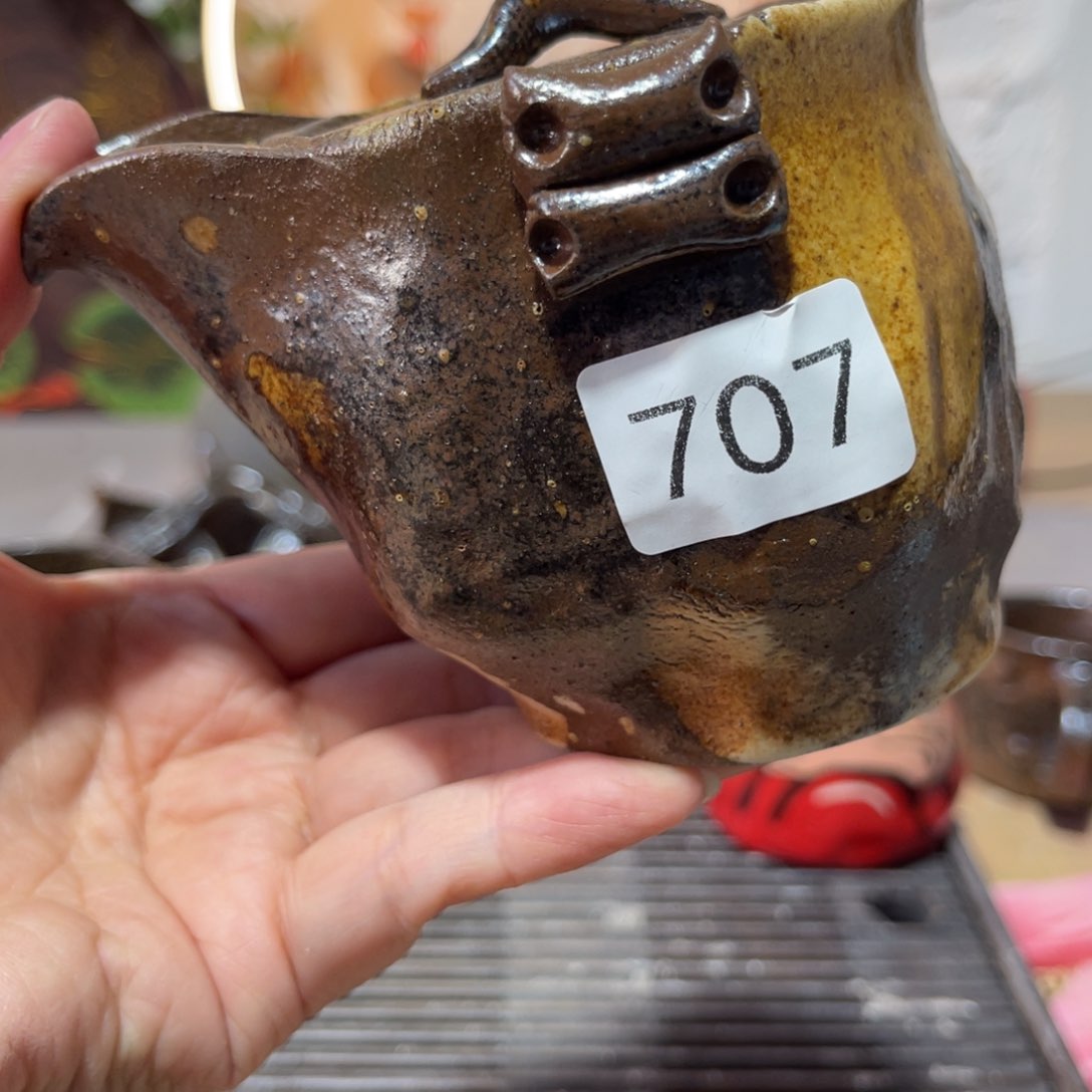 木村信弘柴烧保平