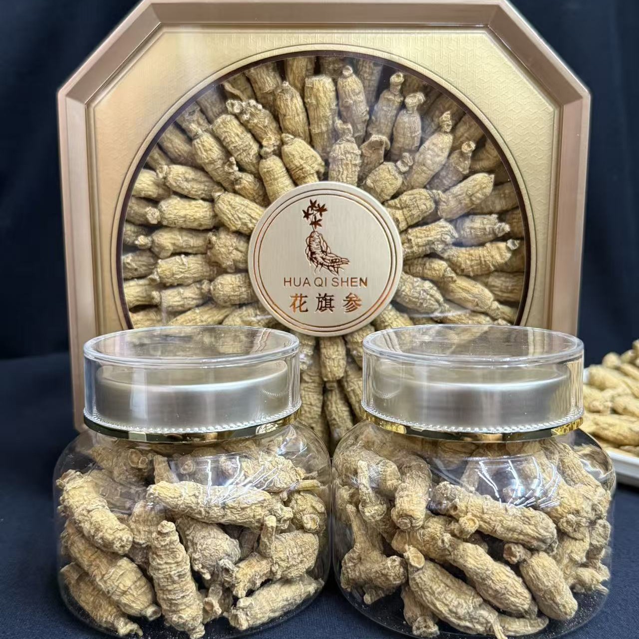 小太阳景云 美种糁 特产干货 100g鱼胶