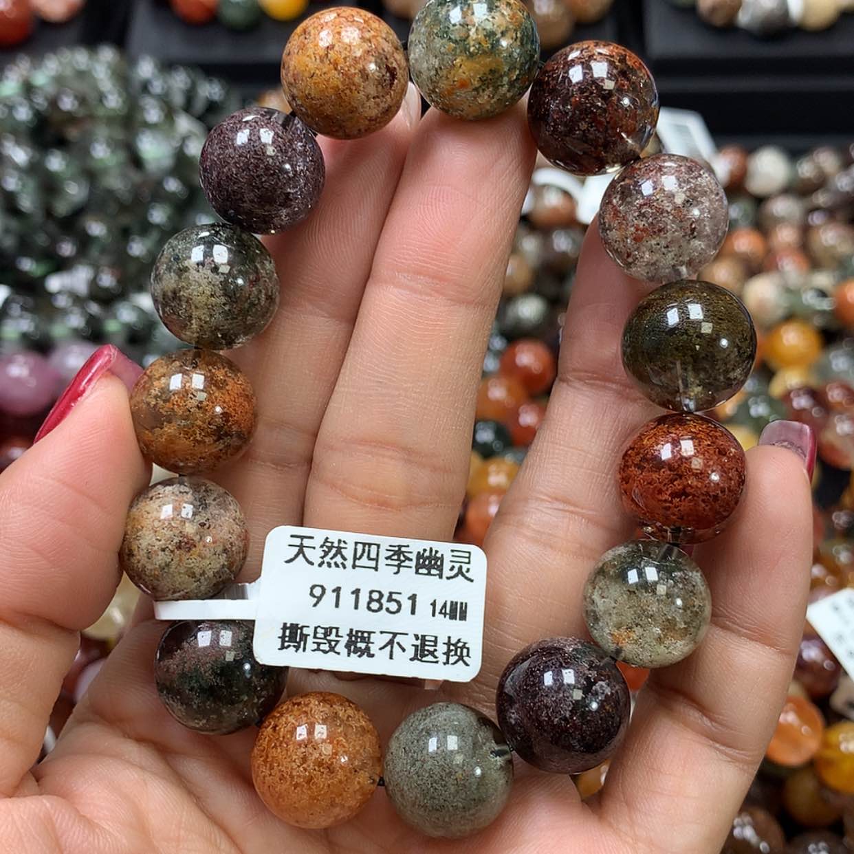 【闪购商品】水晶手链未镶嵌，