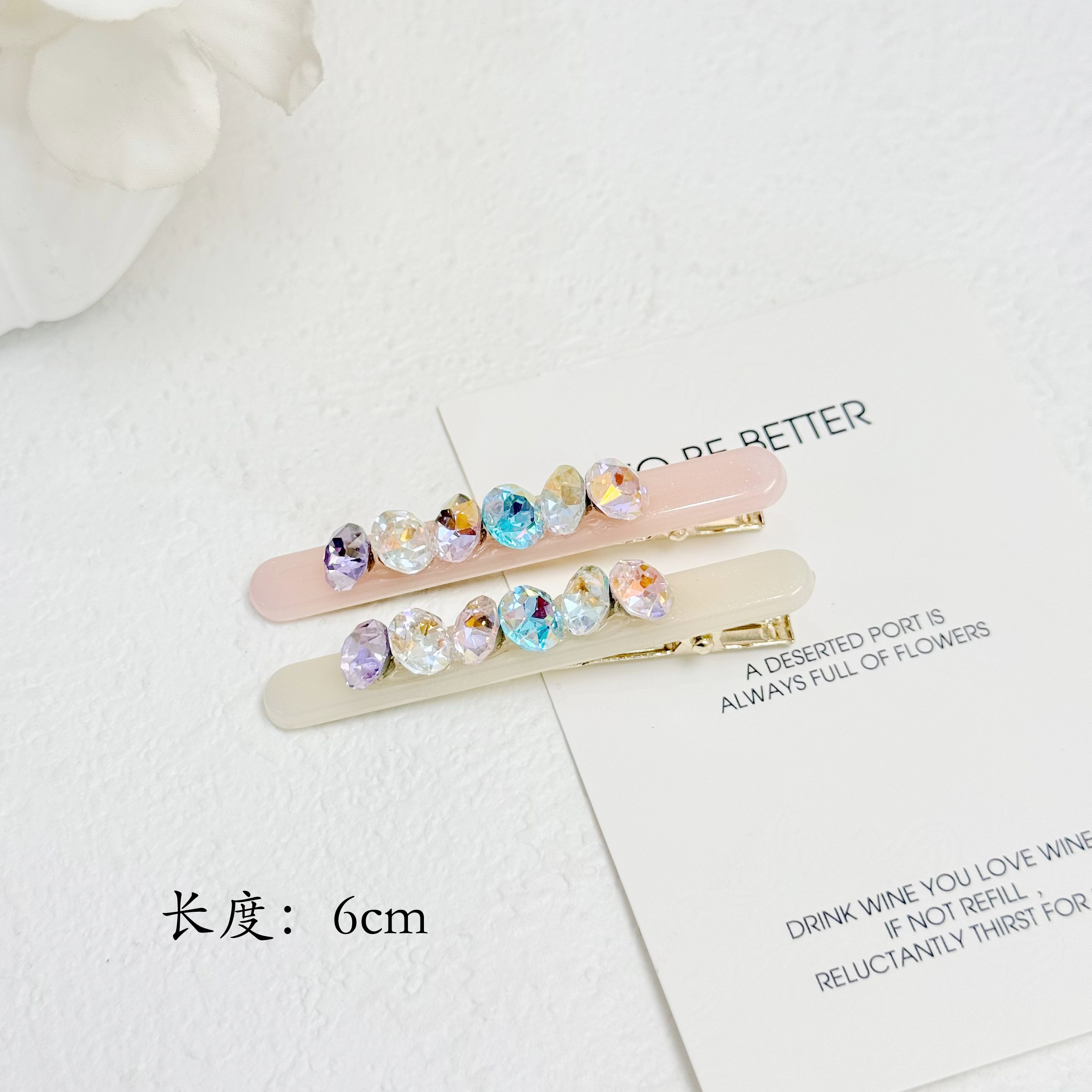 BAOSHATI/宝莎缇F-311韩版彩钻鸭嘴夹