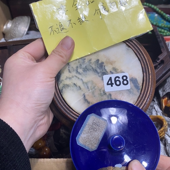 陶瓷艺术陶瓷艺术陶瓷艺术