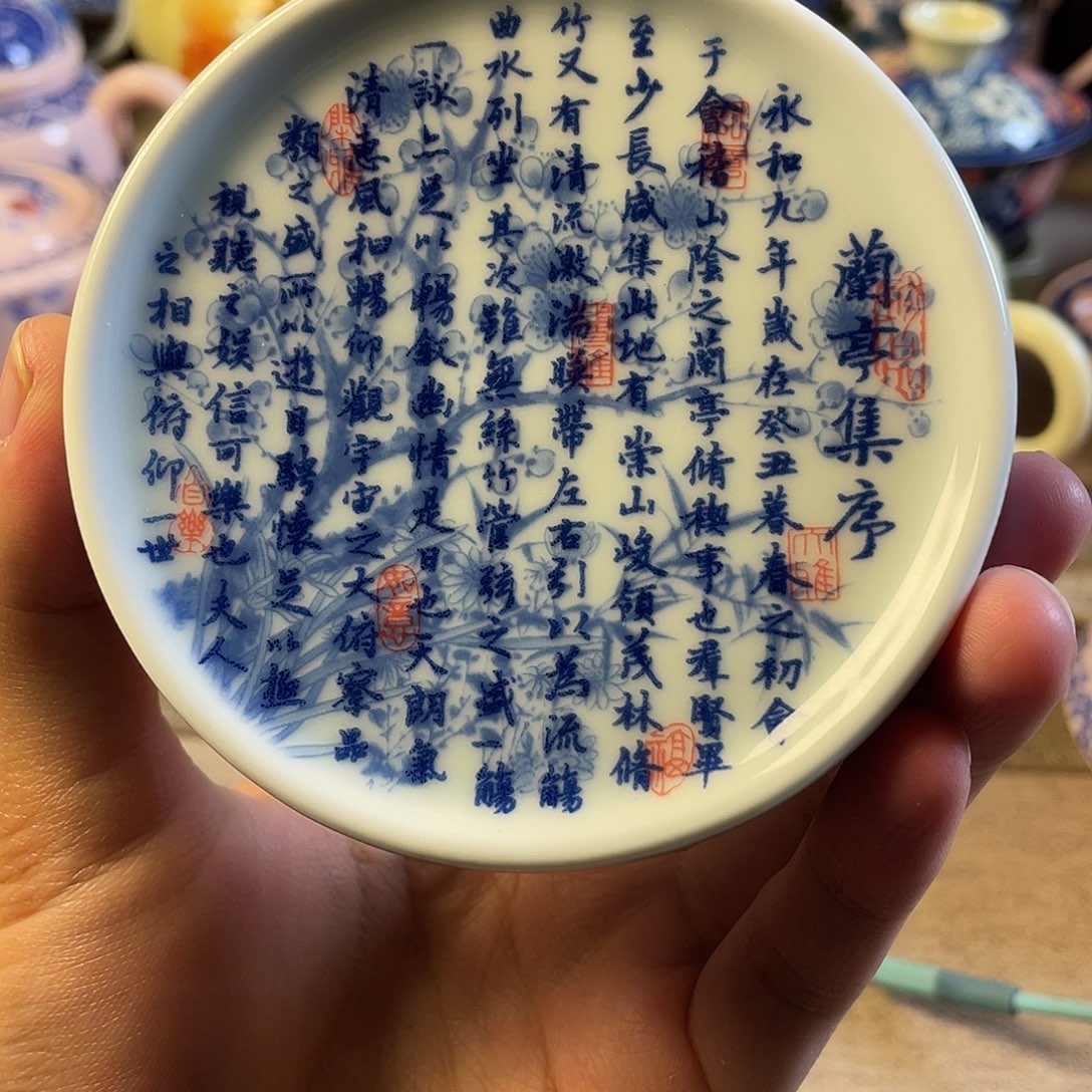 瓷片景德镇陶瓷55555669999999