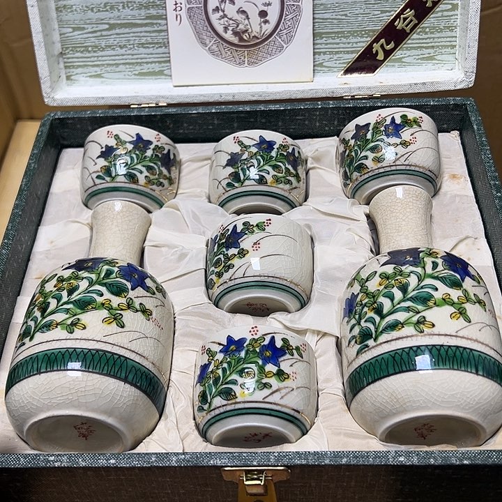 摆件家居工艺品瓷器