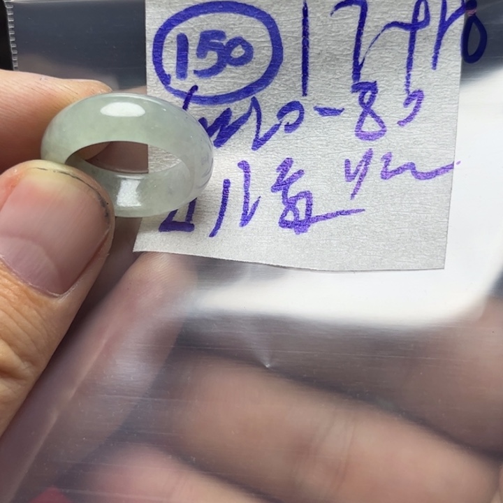 定制翡翠未镶嵌山*海