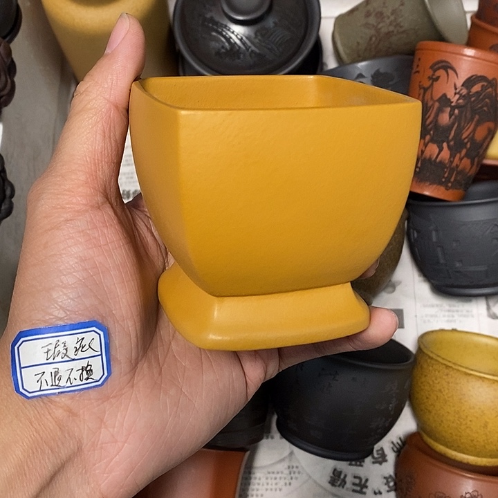 茶杯紫砂瑕疵不退不换