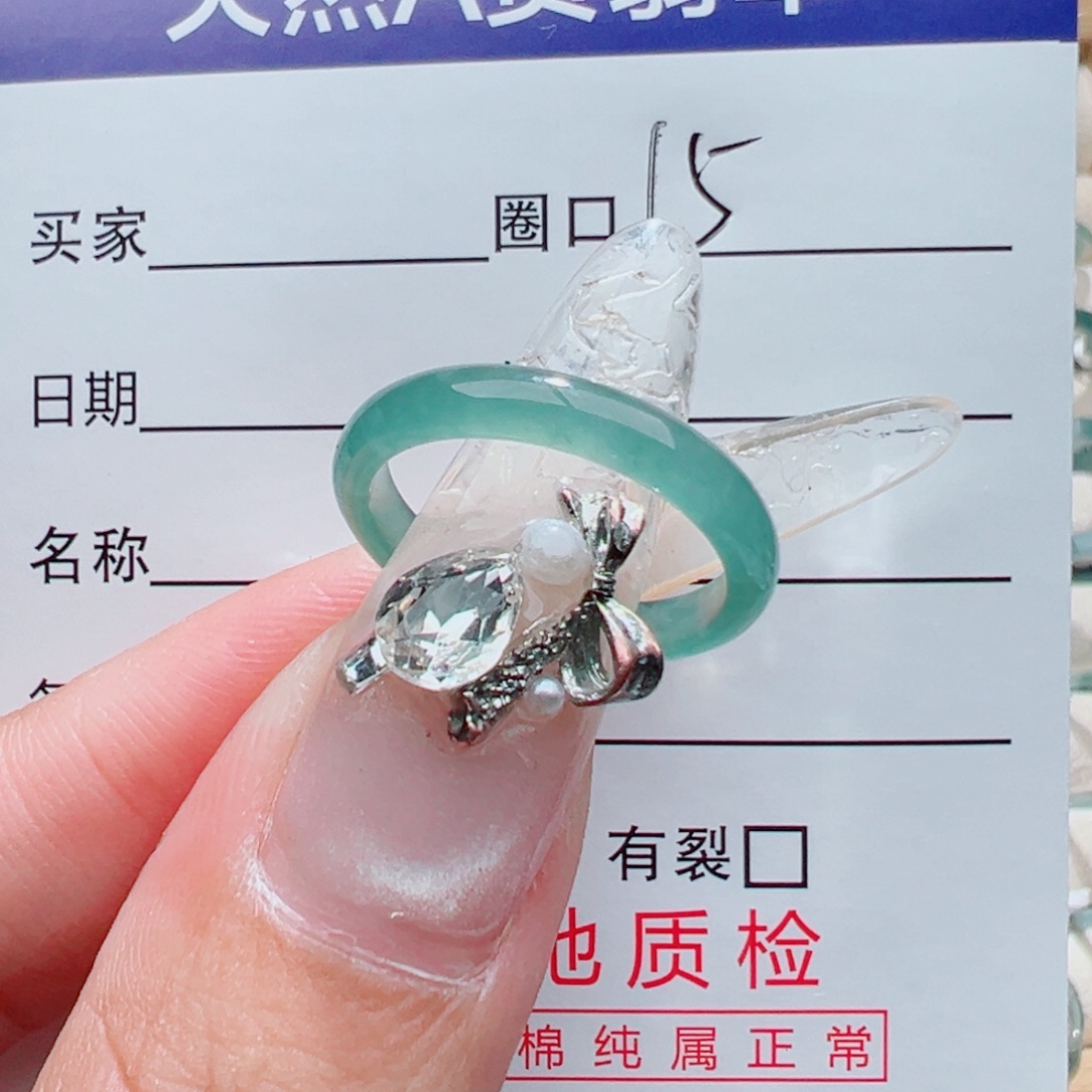 不****翡翠未镶嵌戒指天然