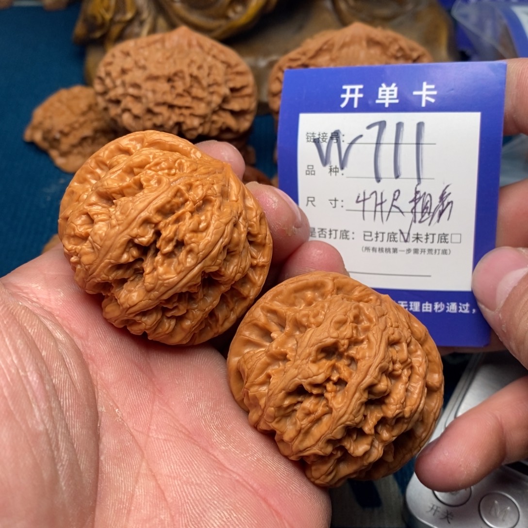 把件文玩核桃文玩