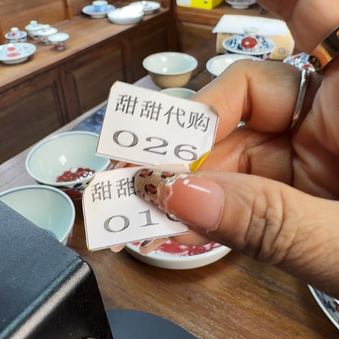 小***飞新品上市新品上架微瑕