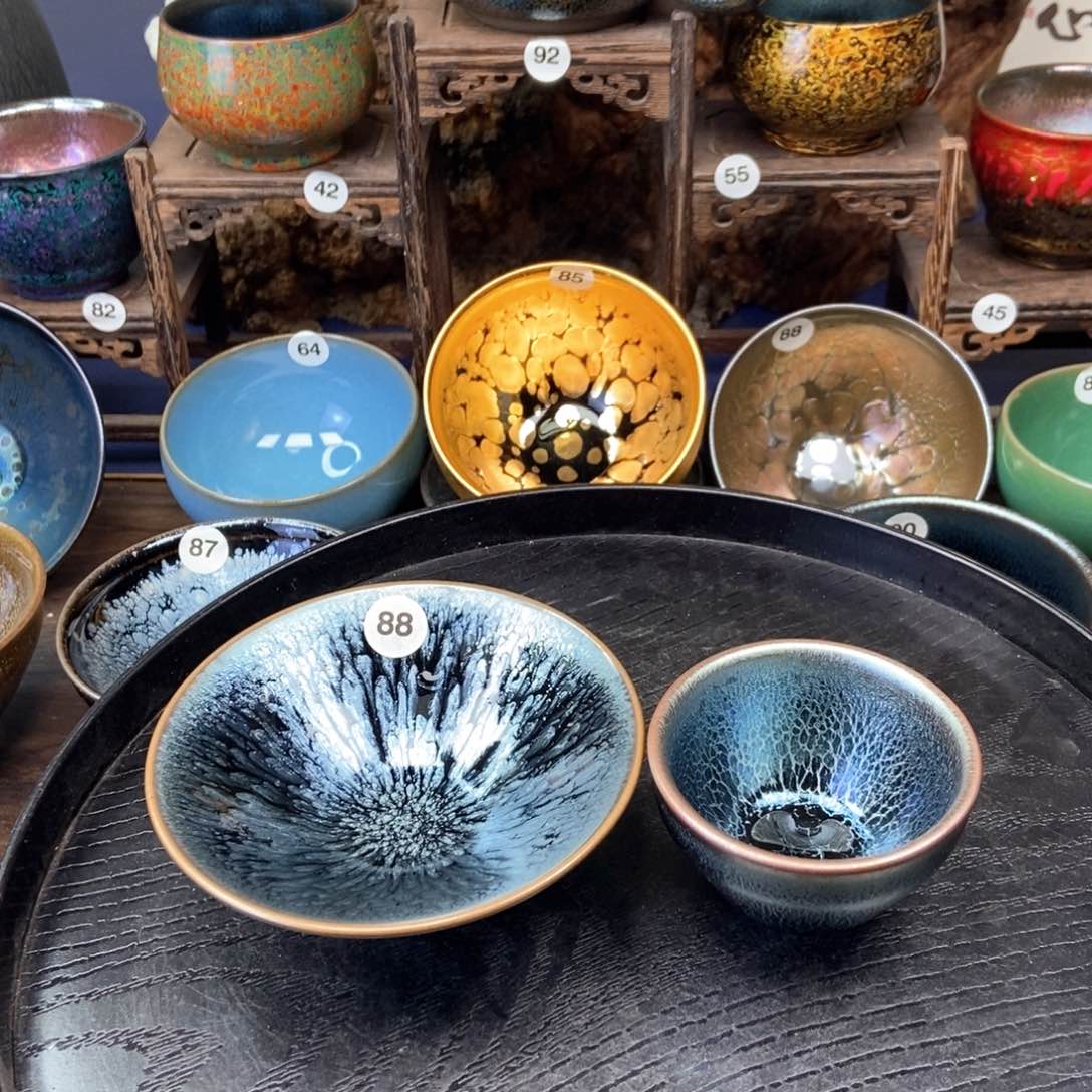 茶盏日**落百花绽放斗笠盏