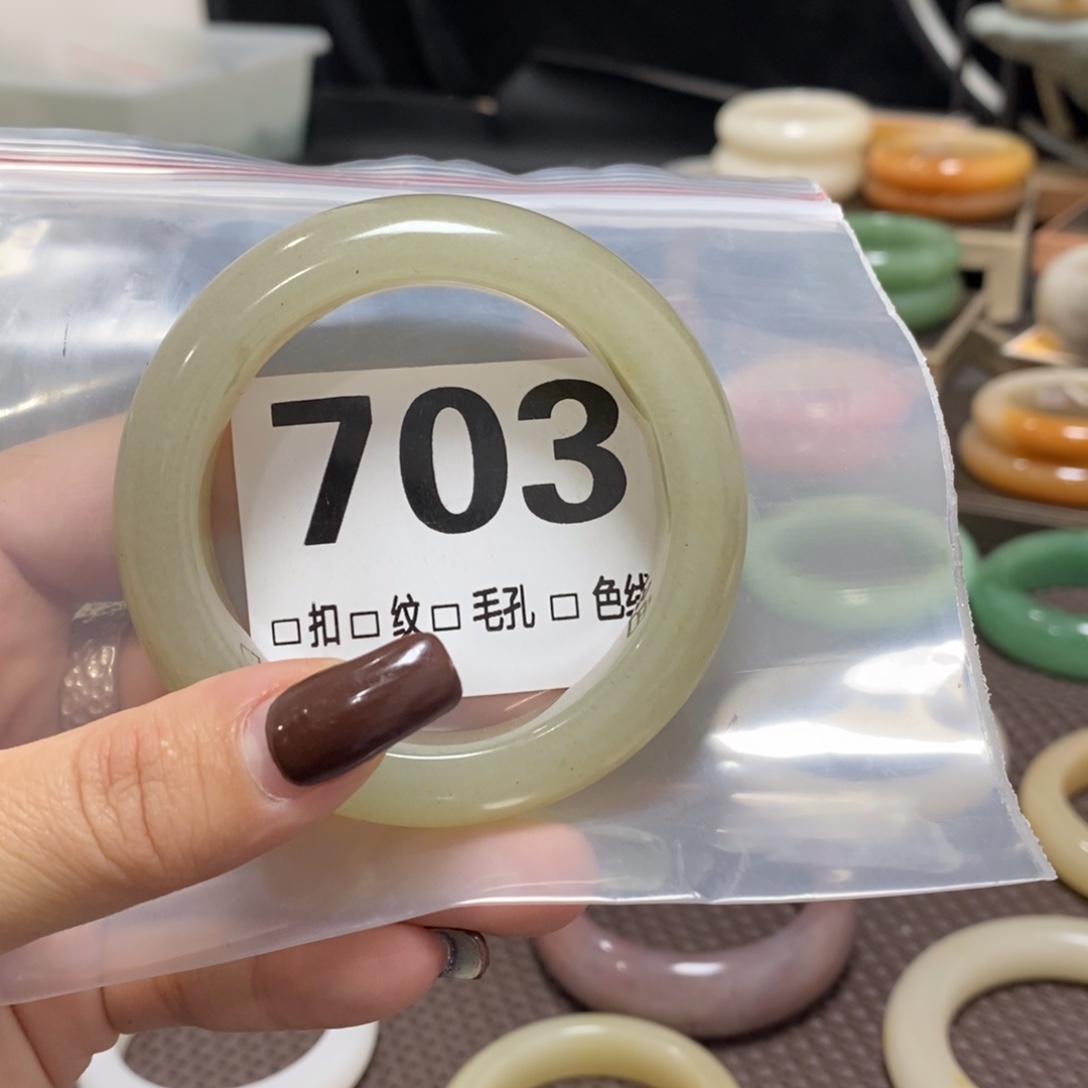 石英岩玉未镶嵌手镯