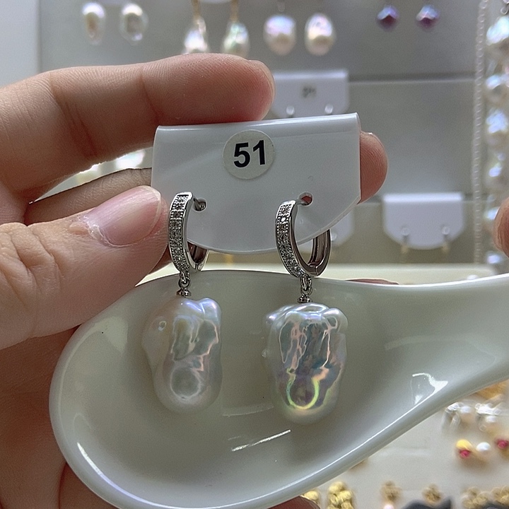 北***辰颈饰淡水珍珠银S925镶嵌51