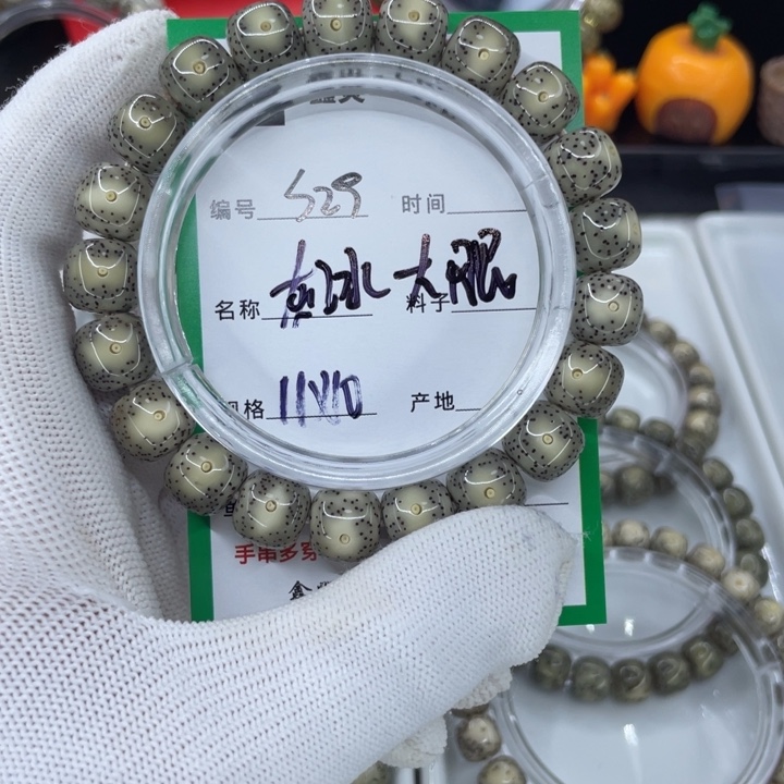 手串星月菩提把****很S灰冰大眼