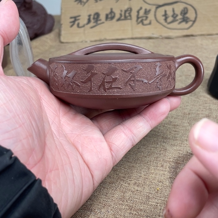 茶壶紫砂紫砂才是最好的