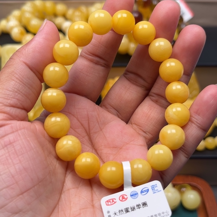 琥珀未镶嵌珠宝奇石M140号10.6+杨枝甘露