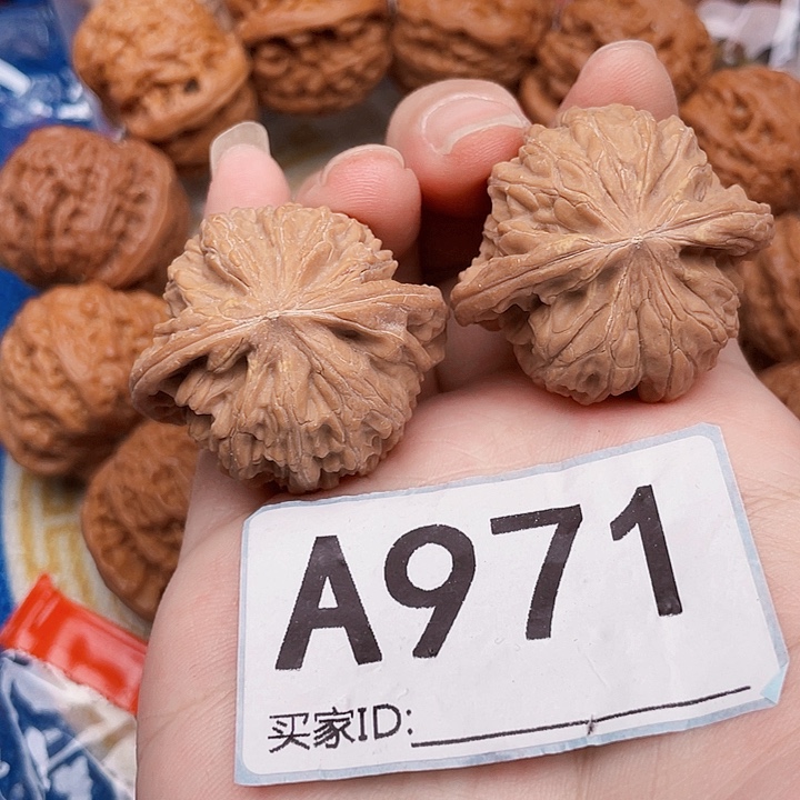 吊坠文玩核桃核桃