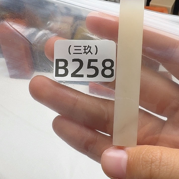 微***画老挝石老挝 老挝 老挝