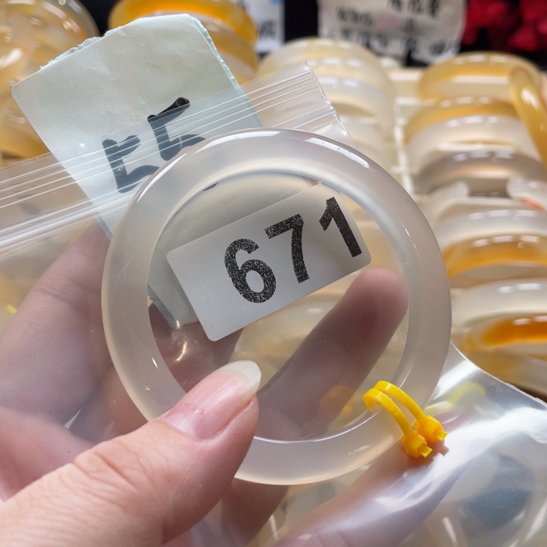 玛瑙/玉髓未镶嵌手镯