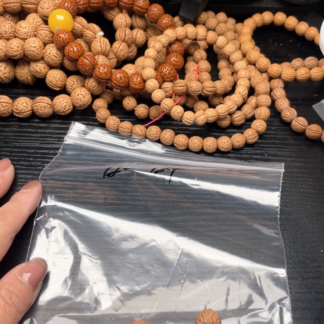 【闪购商品】木质类暴***瓜散子发货30米