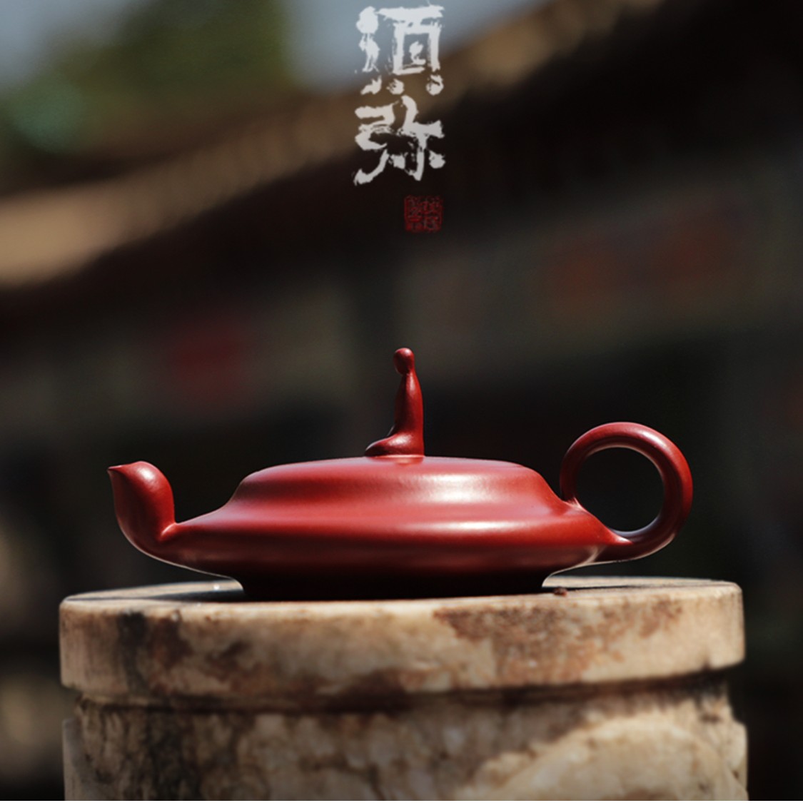 须弥.谢华&廖奥.作品.般若系列