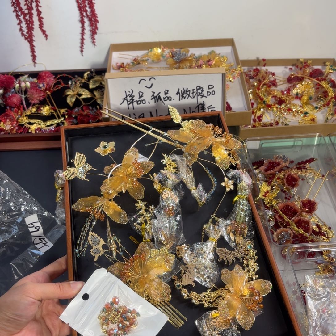 混合材质微瑕孤品古装