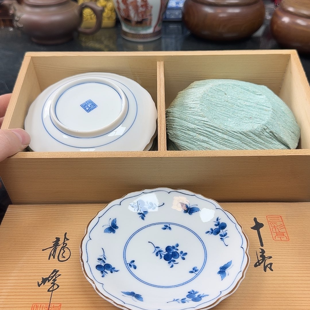 天天好物，銘海精选223