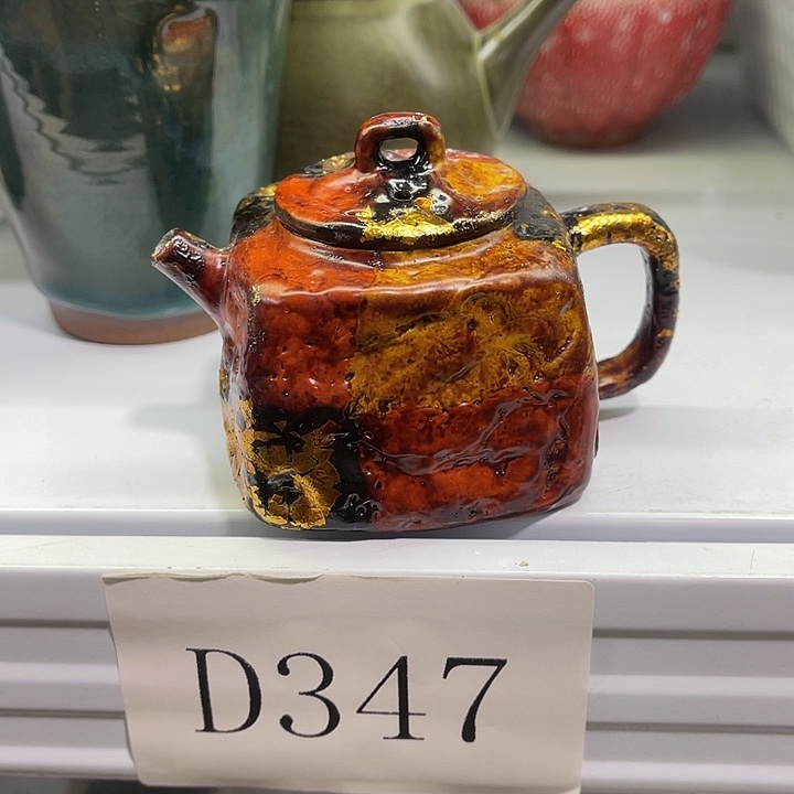 瓷片福利待遇元旦福利炸