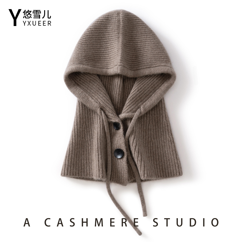 小山羊绒针织连体围脖帽女士时尚纽扣毛线帽保暖护耳包头帽百搭