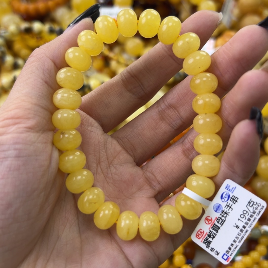 琥珀珠宝奇石未镶嵌