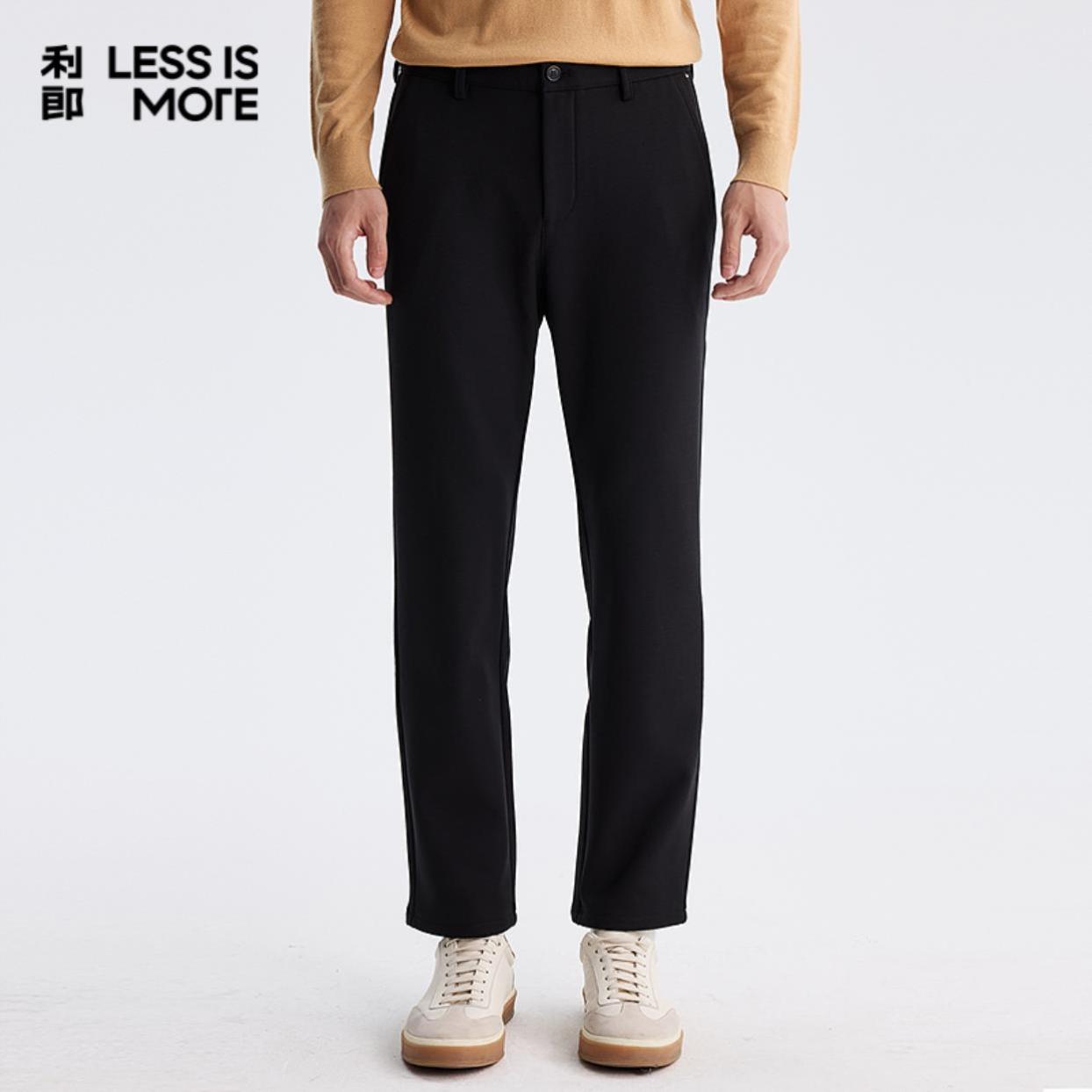 Lilanz/【远红外温升休闲裤】科技暖绒舒适保暖蓄热弹力九分裤子