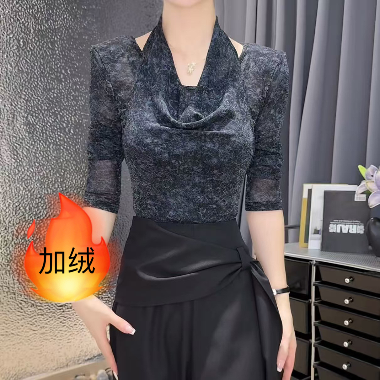 华姐定制--[H58D]法式千金风挂脖拼接假两件气质显瘦百搭长袖T恤