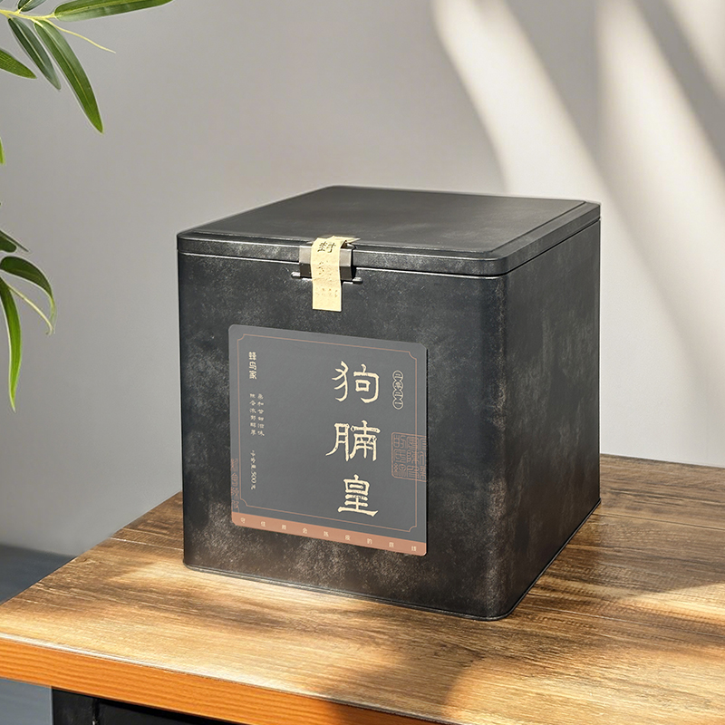 【蜂鸟陈皮人家 茶系列】 2021年 南坦 圈枝 大果狗腩皇 500g