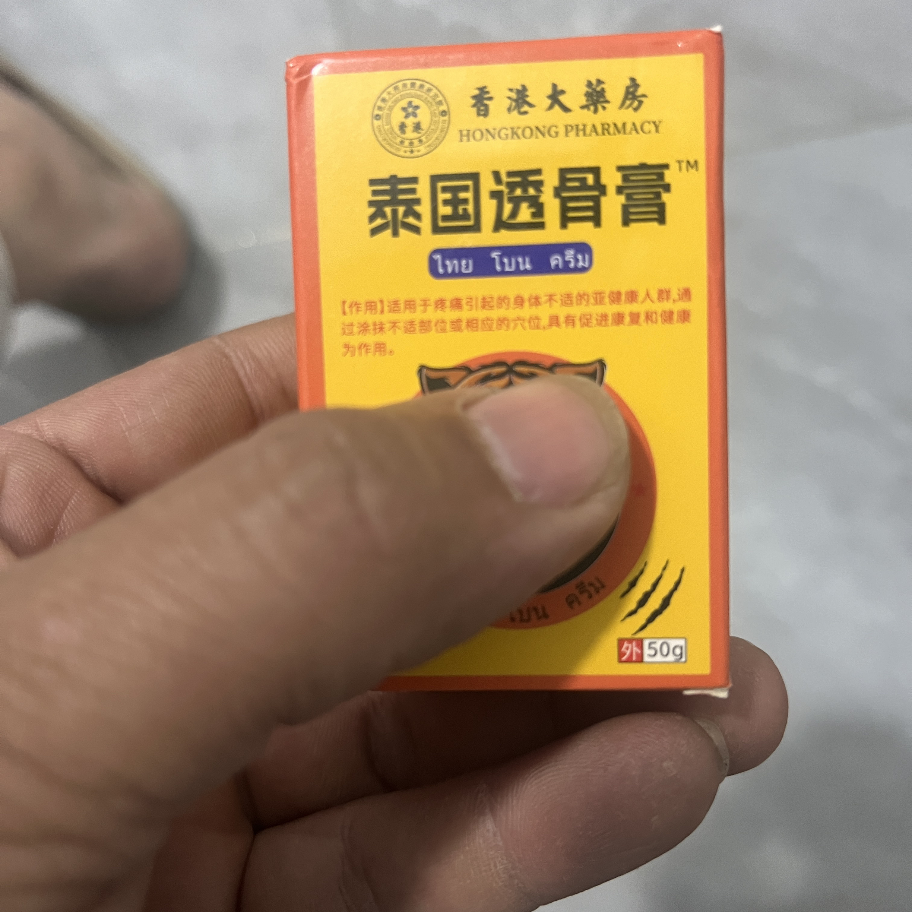 M6特色手工艺高级花梨木