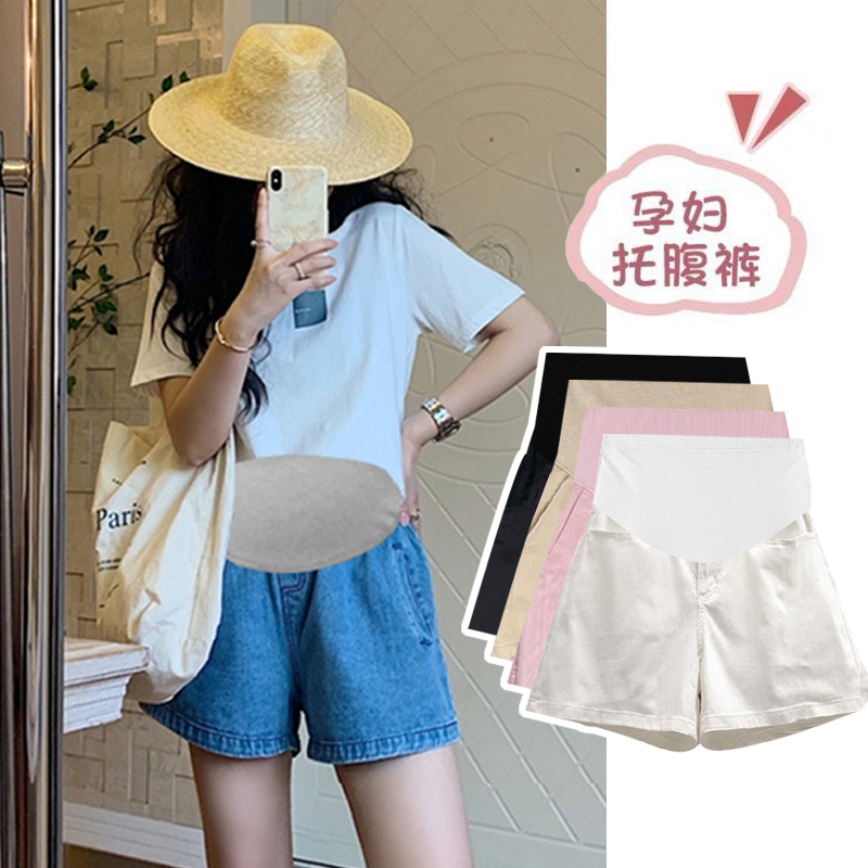 孕妇牛仔短裤夏季薄款裤宽松阔腿裤时尚小个子休闲百搭外穿托腹裤