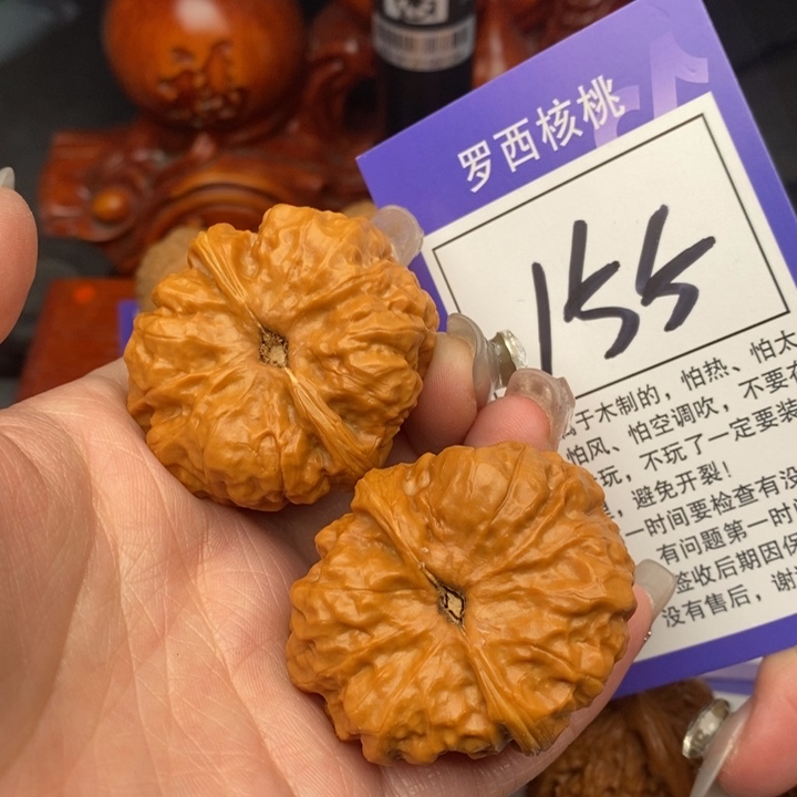 桃核吊坠39蛤蟆头155号牌