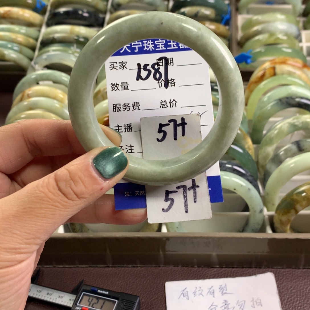 蛇纹石玉未镶嵌手镯1587