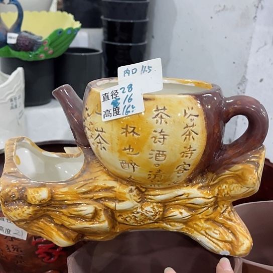 多肉绿植陶瓷花盆9.9包邮，有孔