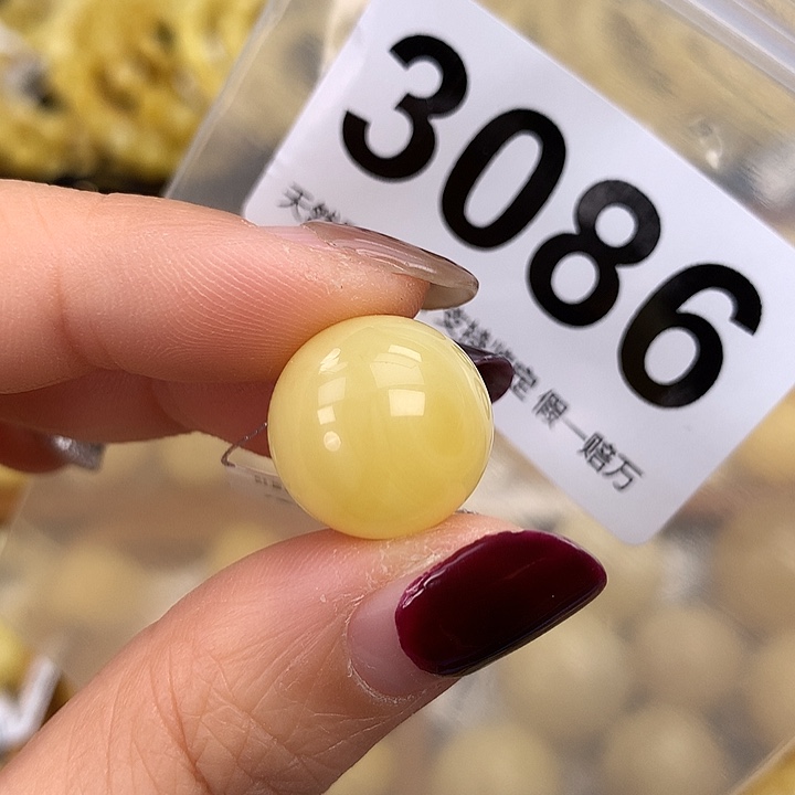 蜜蜡未镶嵌珠宝奇石16