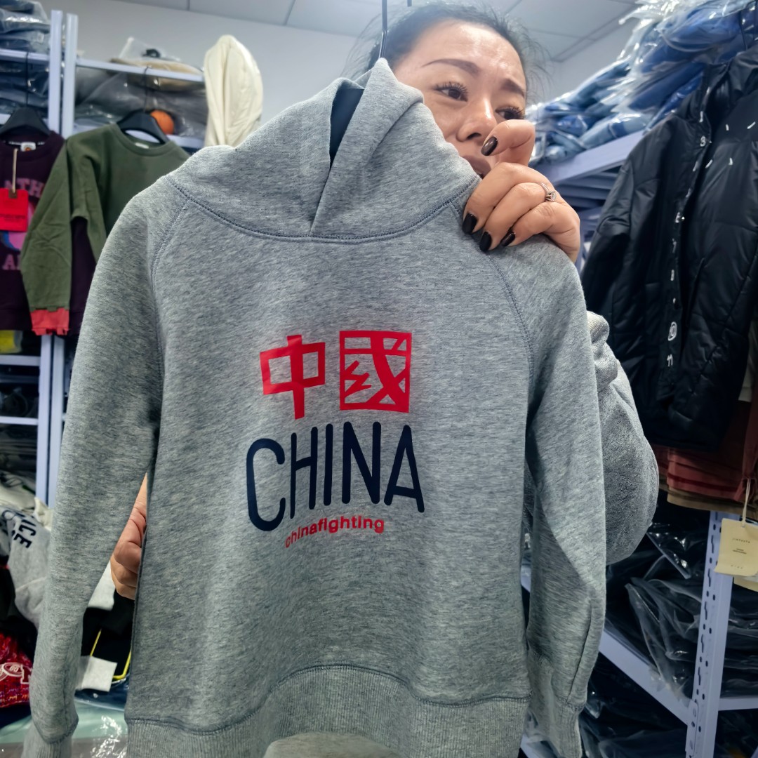 Mu2国潮毛圈卫衣奶酪同款