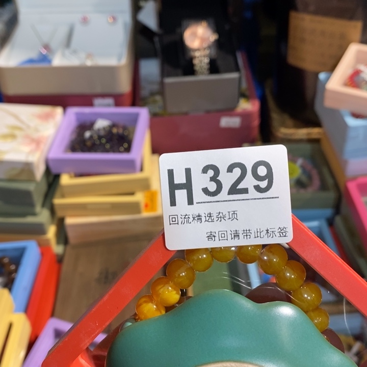 暗***凉陶瓷闪购定向链接