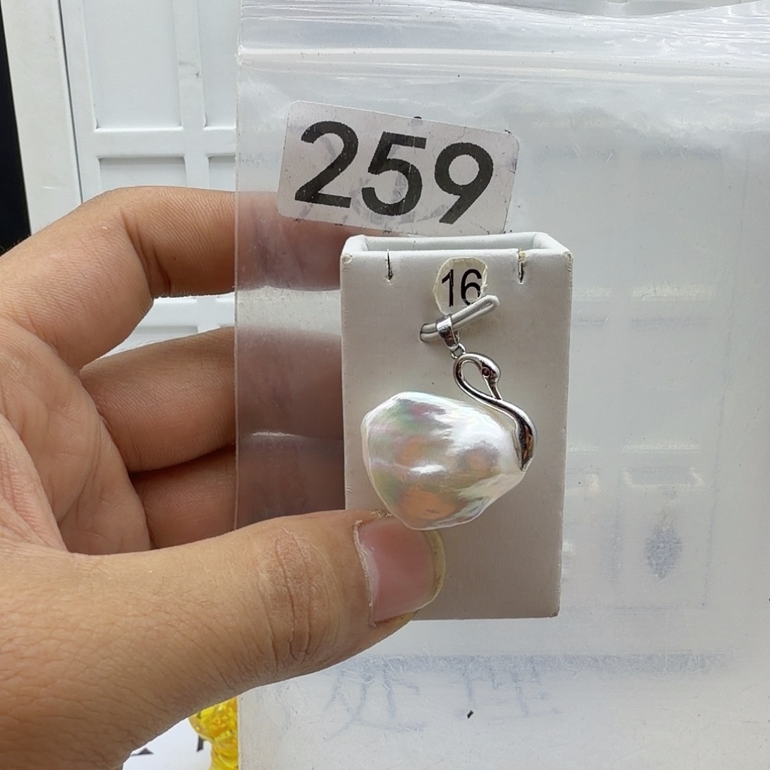 颈饰淡水珍珠合金