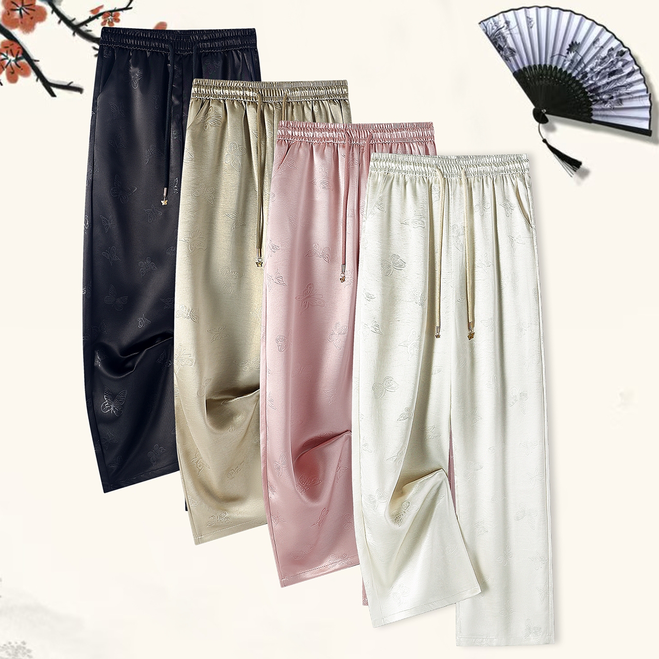 浪漫法式（蝴蝶） 花型中国风休闲裤时尚直筒裤气质设计师