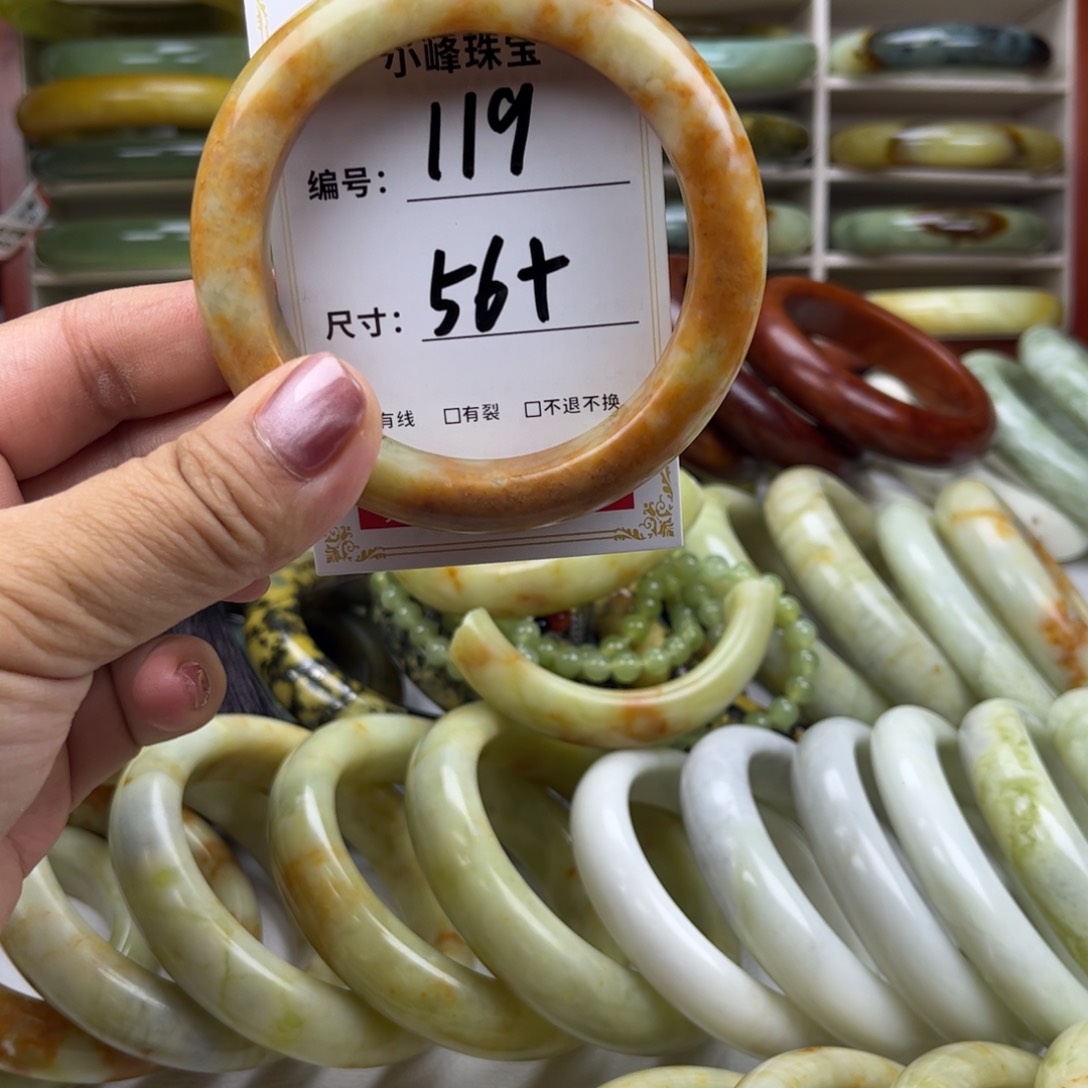 蛇纹石玉手镯未镶嵌