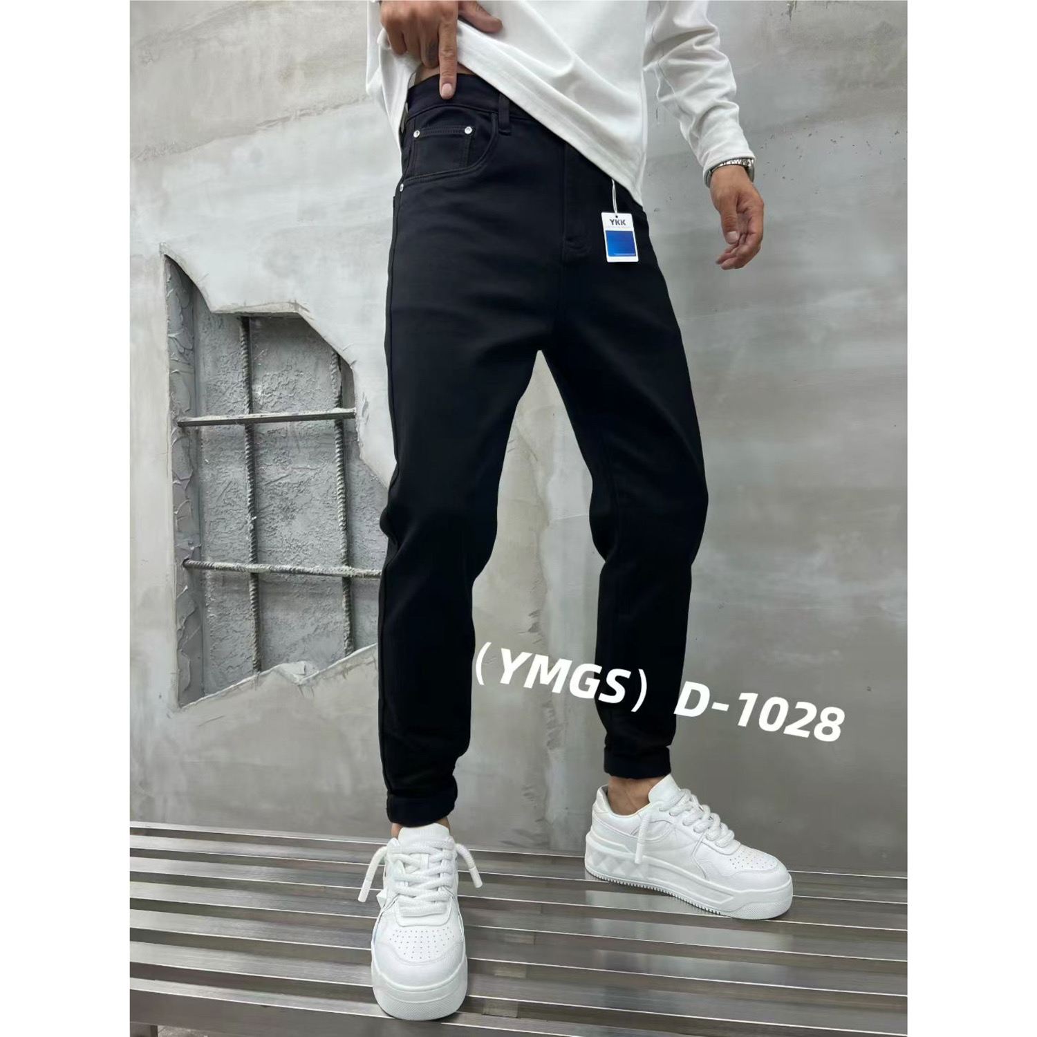 四面弹小黑牛秋季新款小脚裤潮流牛仔裤中腰男韩式微弹轻奢长裤